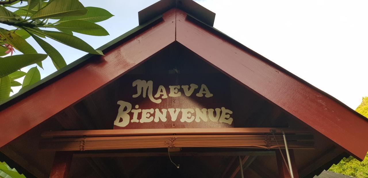 Location " La Pirogue " Maison D'Hotes A Moorea Haapiti ภายนอก รูปภาพ